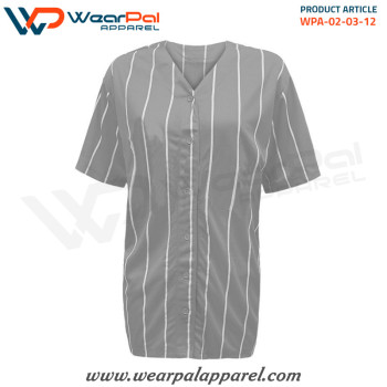 Softball Jersey