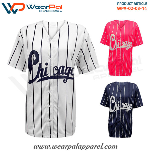 Softball Jersey