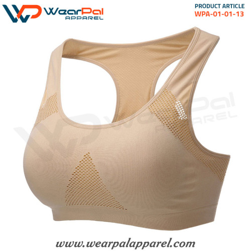 Fitness Bra