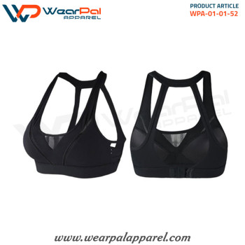 Fitness Bra